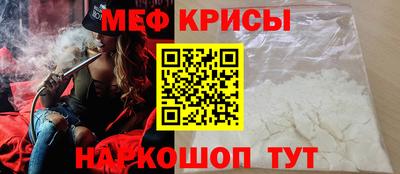 ALPHA PVP Бузулук