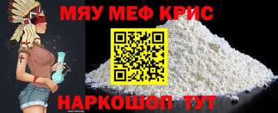 Альфа ПВП Бугуруслан