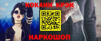 ALPHA PVP Бузулук