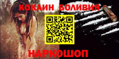 дживик Будённовск