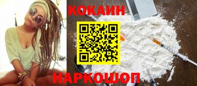 дживик Будённовск
