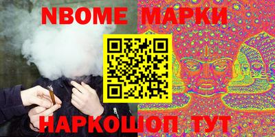 мяу мяу мука Кингисепп