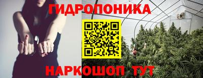 Альфа ПВП Бугуруслан
