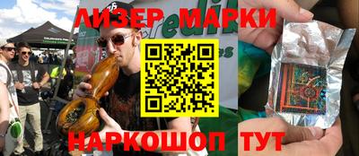 дживик Будённовск