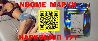 Альфа ПВП Бугуруслан