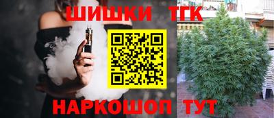 ALPHA PVP Бузулук