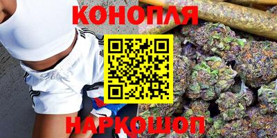 ALPHA PVP Бузулук