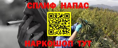 Альфа ПВП Бугуруслан