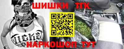Альфа ПВП Бугуруслан