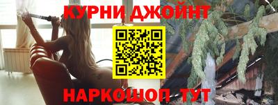 ALPHA PVP Бузулук