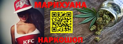 дживик Будённовск