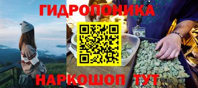 Альфа ПВП Бугуруслан