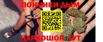 Альфа ПВП Бугуруслан