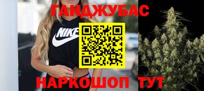 дживик Будённовск