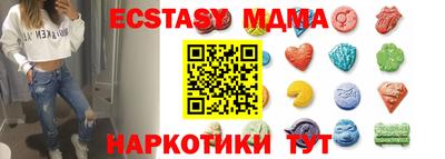 Альфа ПВП Бугуруслан