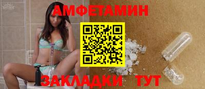 дживик Будённовск