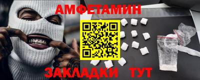 дживик Будённовск