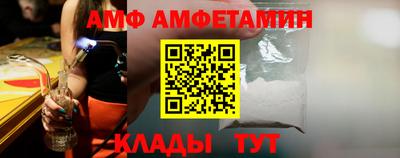 дживик Будённовск