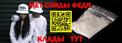 дживик Будённовск
