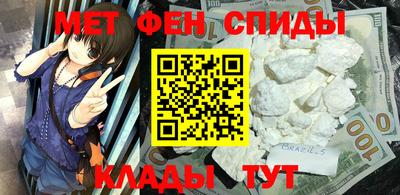 дживик Будённовск