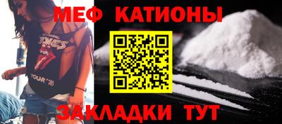 ALPHA PVP Бузулук