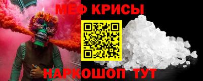 Альфа ПВП Бугуруслан
